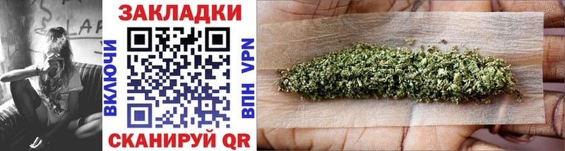 Что такое Углегорск Амфетамин  Конопля  Мефедрон  Галлюциногенные грибы  Cocaine  ГАШИШ 
