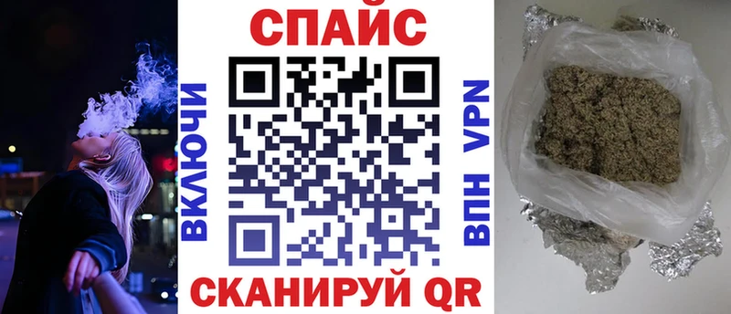 Бутират оксибутират хочу наркоту Углегорск