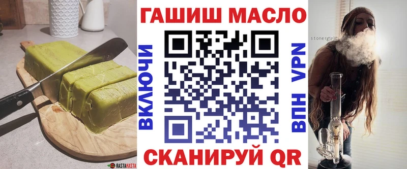 Canna-Cookies конопля  что такое наркотик  Углегорск 