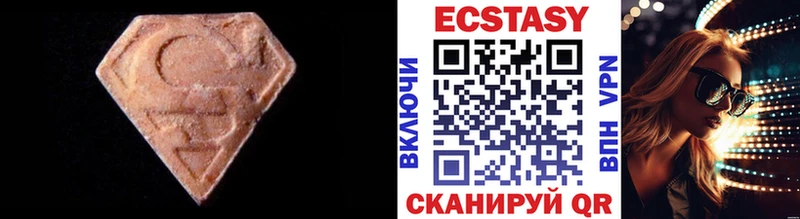 мориарти состав  блэк спрут зеркало  Углегорск  ЭКСТАЗИ Philipp Plein 