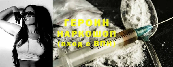 мет Беломорск