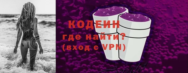 СК Балахна