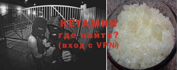 Альфа ПВП Белоозёрский