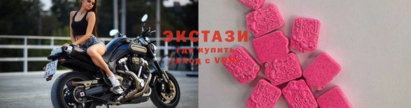 трава Баксан