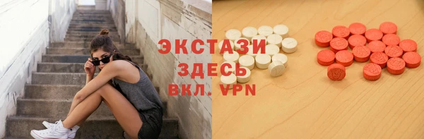 мет Беломорск