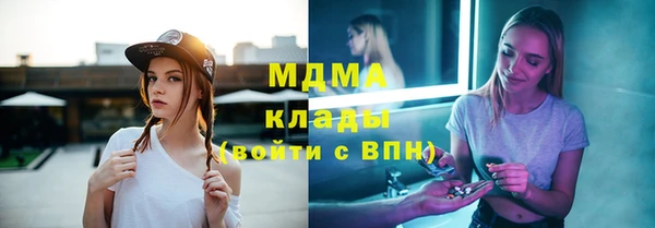Альфа ПВП Белоозёрский