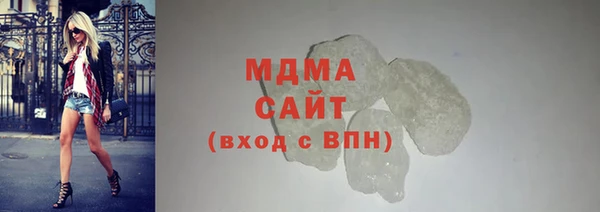 мет Беломорск