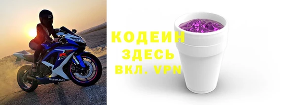мет Беломорск