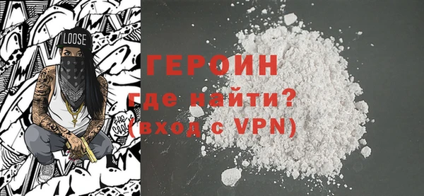 трава Баксан