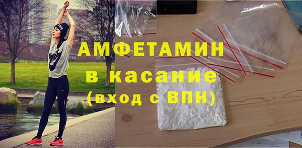 Альфа ПВП Белоозёрский