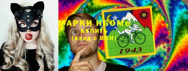 Альфа ПВП Белоозёрский