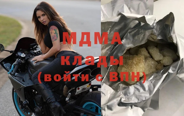 трава Балабаново