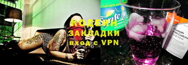 мет Беломорск