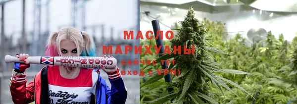 мет Беломорск