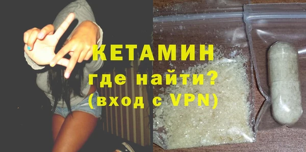 Альфа ПВП Белоозёрский